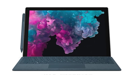 务川从 Mac 切换到 Microsoft Surface